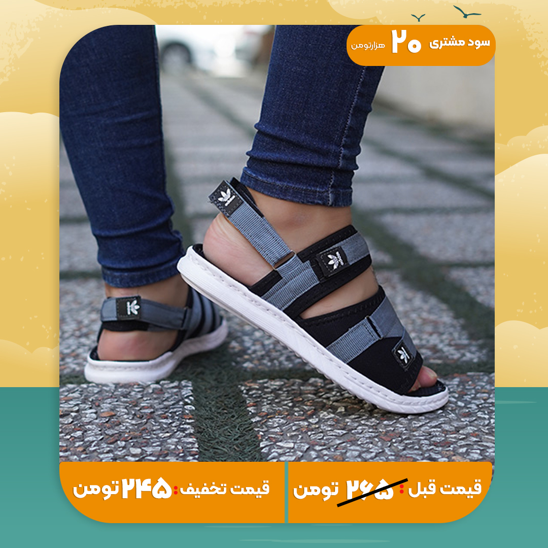 صندل مردانه طوسی تیره مشکی مدل Havin